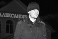 Фотография Полякова Александра