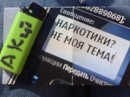 Ktqcfy Ve[nfhjdf фотография #10 (источник - https://vk.com/id82100900)