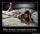 Фотография Кочегуро Натальи