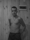 Дімон Бесчеряєв фотография #3 (источник - https://vk.com/id118627650)