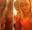 Віточка Бонь фотография #22 (источник - https://vk.com/id91456847)