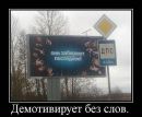 Міша Лобоцький фотография #9 (источник - https://vk.com/id21356970)