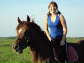 Фотография Антоновой Юлии