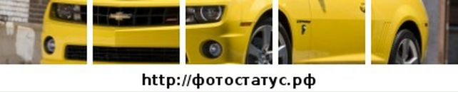 Юра Гнатів фотография #3 (источник - https://vk.com/id55541947)