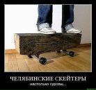 Оксана Василищенко фотография #32 (источник - https://vk.com/id10636833)