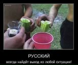 Оксана Василищенко фотография #25 (источник - https://vk.com/id10636833)