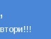 Назар Яремій фотография #36 (источник - https://vk.com/id132695733)
