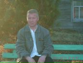 Фотография Денисова Александра