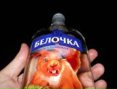 Фотография Холдеева Евгения