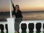 Фотография Распутиной Екатерины