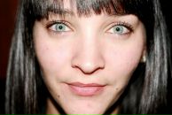 Фотография Исаченко Натальи