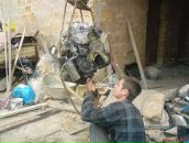 Фотография  