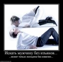 Ігор Октан фотография #23 (источник - https://vk.com/id41163362)