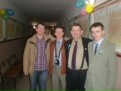 Ігор Ткачівський фотография #43 (источник - https://vk.com/id26467639)