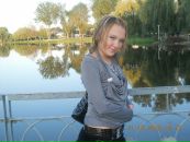 Вікторія Левчук фотография #2 (источник - https://vk.com/id64929128)
