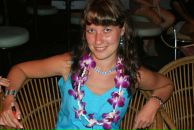 Фотография Чернобаевой Виктории