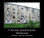 Дмитрий Медведев фотография #50 (источник - https://vk.com/id2888137)