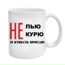 Іван Сільвашій фотография #9 (источник - https://vk.com/id34635983)