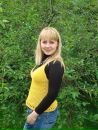 Фотография Груздевой Екатерины