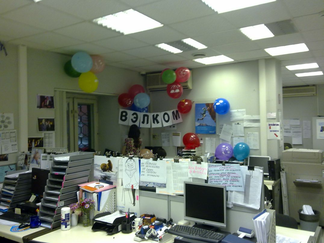 Эльдар Мингалиев фотография #49