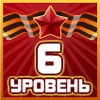 Васька Хринівський фотография #29 (источник - https://vk.com/id141754305)