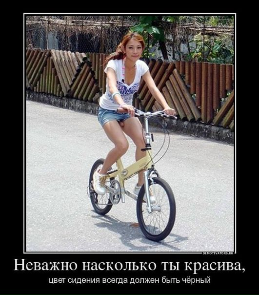 №20, Алексей Суслов, Чита, Россия №20, Алексей Суслов, Чита, Россия