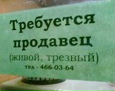 Олег Гнатів фотография #5 (источник - https://vk.com/id138810199)