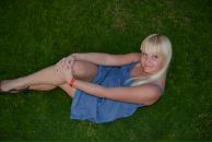 Фотография Таракановой Екатерины