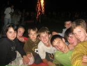 Віталя Свідра фотография #3 (источник - https://vk.com/id111244141)