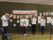 Ірина Байдала фотография #32 (источник - https://vk.com/id88688953)