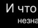 Katka =* фотография #26 (источник - https://vk.com/id150418902)