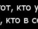 Дмитро Глінка фотография #33 (источник - https://vk.com/id156603971)