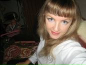 Фотография Кузнецовой Алёны