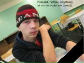 Фотография Смирнова Серёжи