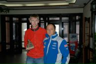 Фотография Солохи Кирилла