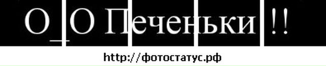 Роман Іллюк фотография #20 (источник - https://vk.com/id75688151)