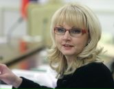 Дмитрий Демидов фотография #49 (источник - https://vk.com/id417550)