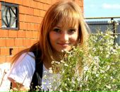 Фотография Воловик Екатерины