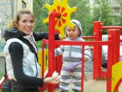 Фотография Цимерман Светланы