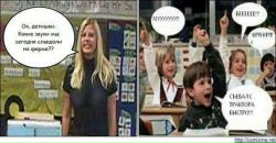 Igorko Sema фотография #7 (источник - https://vk.com/id20006038)