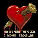 №9, Айрат Каримов, Нижнесортымский, Россия №9, Айрат Каримов, Нижнесортымский, Россия