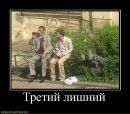 Богдан Янічко фотография #7 (источник - https://vk.com/id26134723)