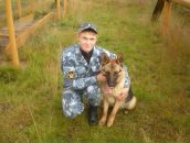 Фотография Зеленцова Александра