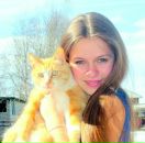 Фотография Моисеевой Даши