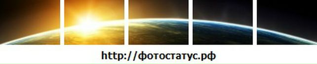 Anna Romanko фотография #24 (источник - https://vk.com/id8090988)