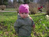 Фотография Захарченко Светланы