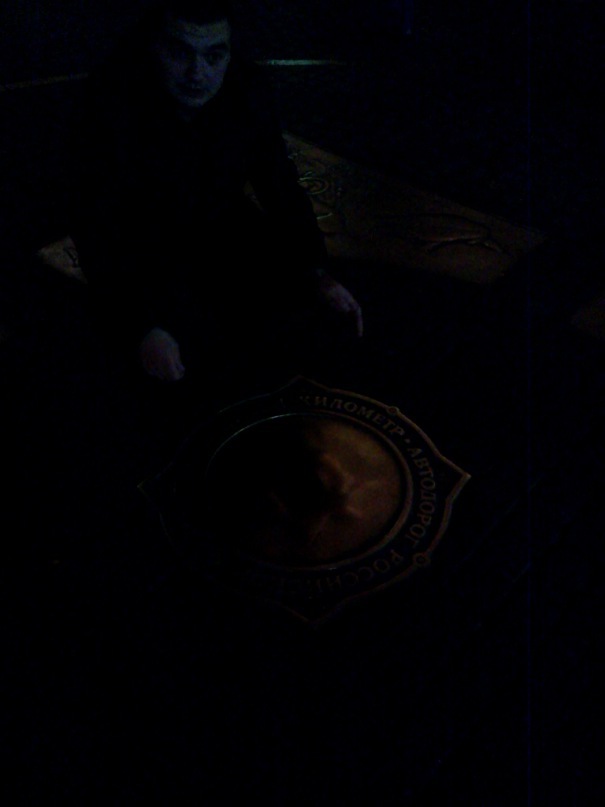 Марат Тимербаев фотография #18