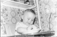 Фотография  