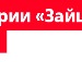 Зайцев+1 Телесериал фотография #5 (источник - https://vk.com/id135845168)