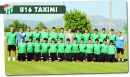 Batu Aydemir фотография #30 (источник - https://vk.com/id154481154)